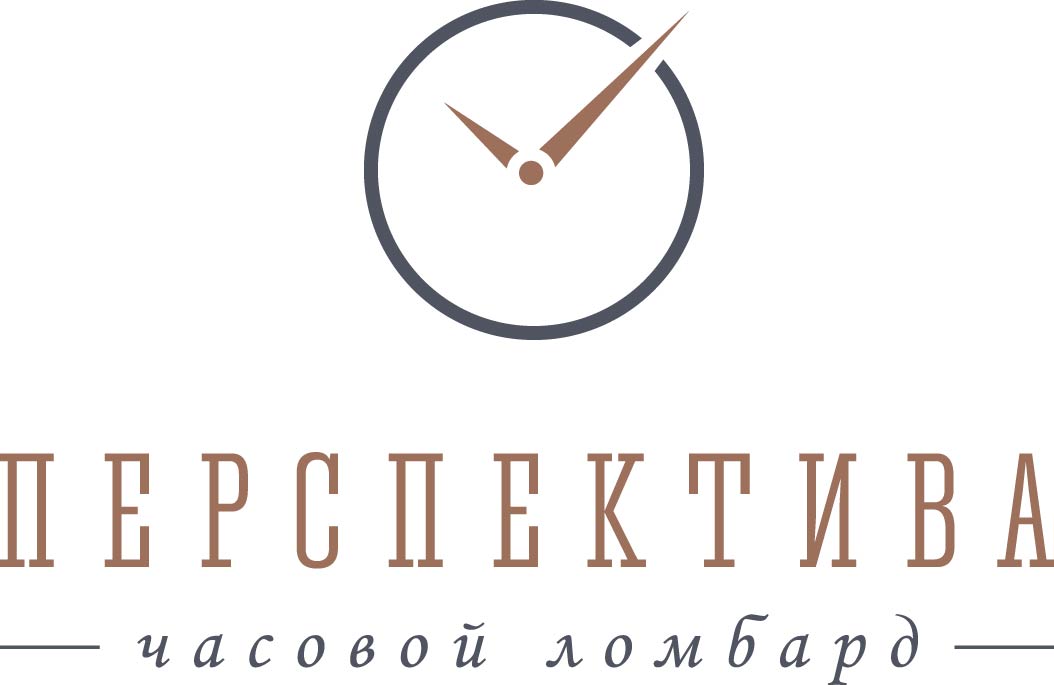 Часовой центр. Ломбард часов перспектива в Москве. Часы в перспективе. Ювелирные украшения ломбард перспектива. Московская перспектива логотип.