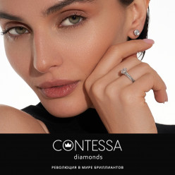 Ювелирный гардероб: подборка украшений от CONTESSA DIAMONDS , которые должны быть у каждой женщины