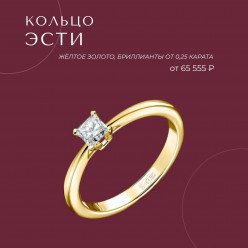 CRYSTALIT LAB™  представляет «базовый минимум» на Новый год 2026