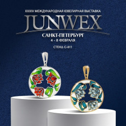 FILLART приглашает на выставку «JUNWEX» в Санкт-Петербурге
