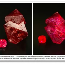 Слишком много хрома? Когда красные камни перестают светиться