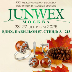 «Красная Пресня» на выставке «Junwex. Москва»