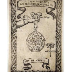 Флорентийский бриллиант: раскрыта тайна потерянного сто лет назад сокровища