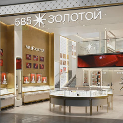 «585 Золотой» подводит итоги и рассказывает о главных событиях и украшениях года