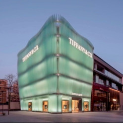 Флагманский магазин Tiffany в Пекине посвящен Эльзе Перетти