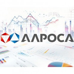 Силовики задержали похищавшую алмазы с российского производства «АЛРОСА» банду