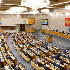 Госдума окончательно приняла закон о прогрессивной шкале НДФЛ