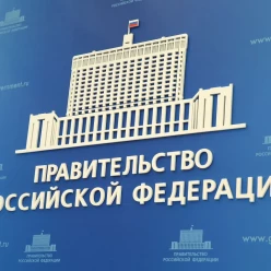 Изменены требования к инвестиционным драгоценным металлам и правилам их оборота