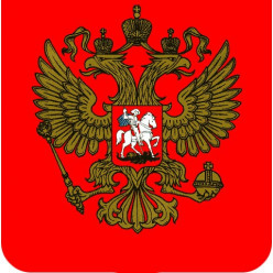 Аффинажным заводам в России запретят принимать драгметаллы без подтверждения их происхождения