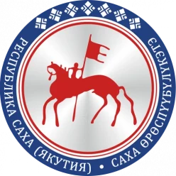 Якутия упрощает транспортировку драгоценных металлов и камней