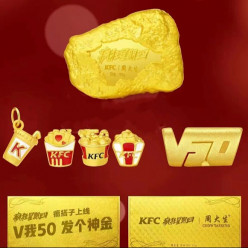 KFC вместе с Chow Tai Seng  раздает в Китае золото