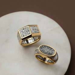 Кольца от мастерских Владимира Михайлова несут в себе силу Иисусовой молитвы «Господи помилуй».