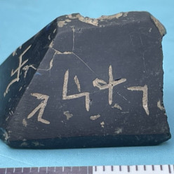 В Турции археологи обнаружили древнеегипетский амулет