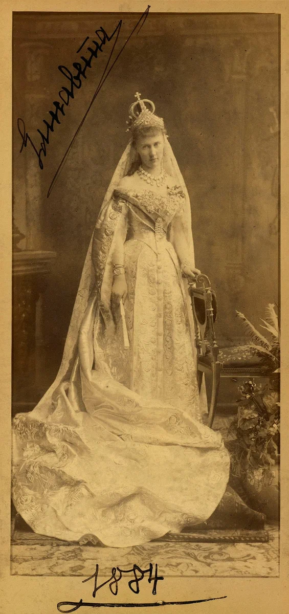 Великая княгиня Елизавета Маврикеевна в день свадьбы. 27 апреля 1884 года