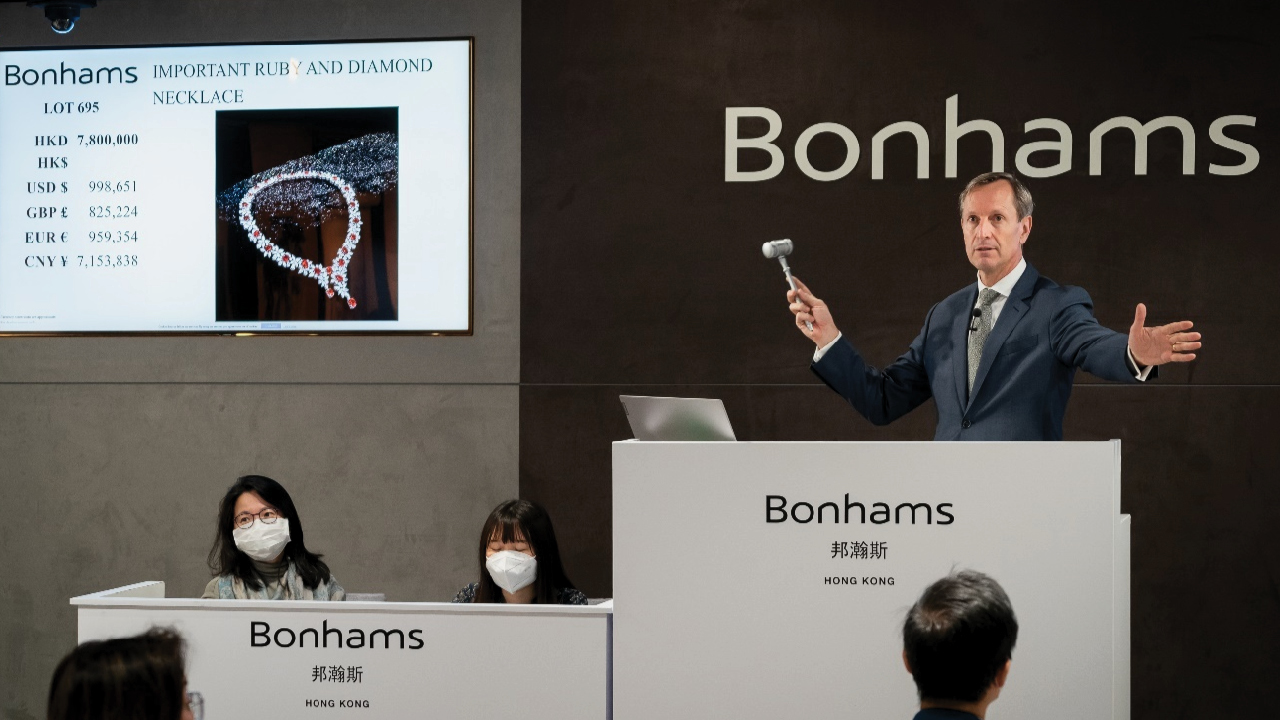 Аукционный дом Bonhams выставлен на продажу