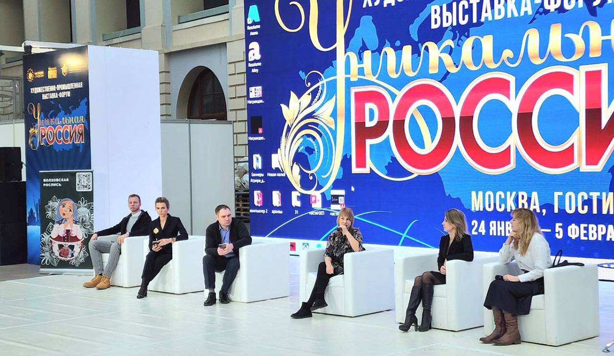 Самая большая выставка в москве