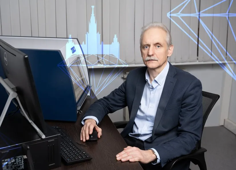 Столяревич Александр Викторович