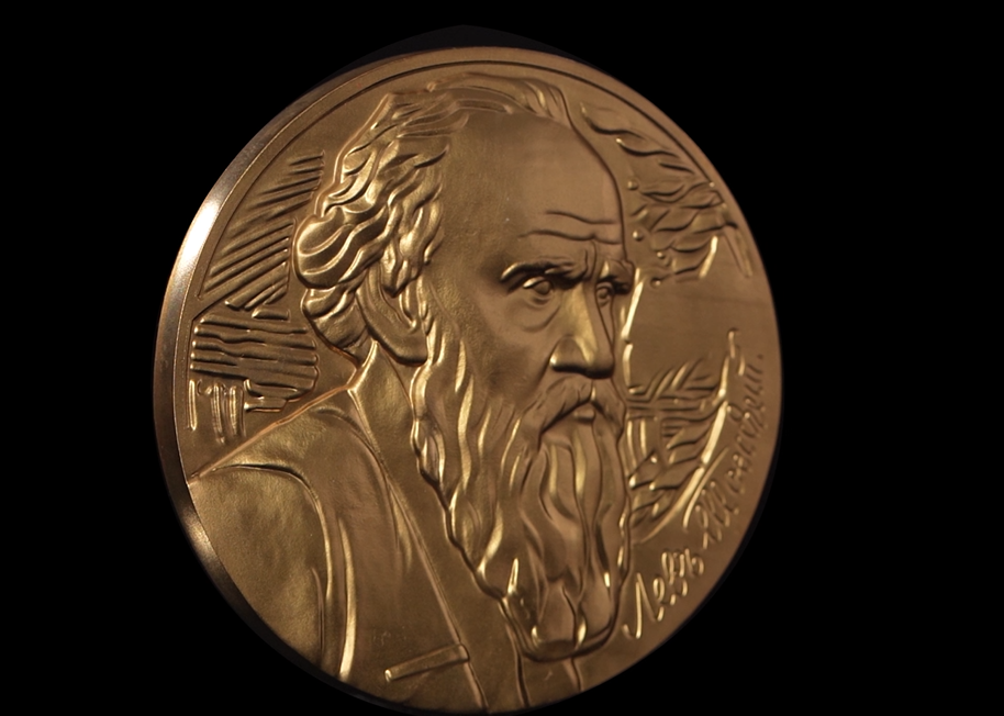 Изображение выглядит как монета, бронза, металл, валютаКонтент, сгенерированный ИИ, может содержать ошибки.