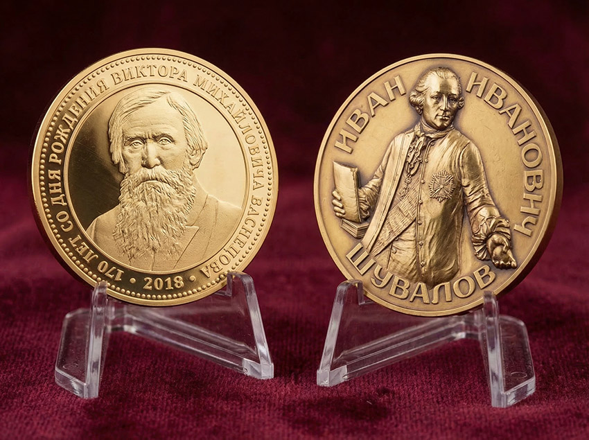 Изображение выглядит как монета, металл, валюта, деньгиКонтент, сгенерированный ИИ, может содержать ошибки.