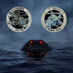 Волго-Вятский монетный двор о том, как появились «Русские летающие рептилии»