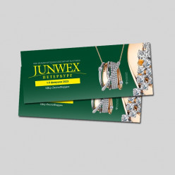 Оргкомитет выставок  JUNWEX сообщил об ужесточении ответственности к нарушителям общепринятых правил поведения