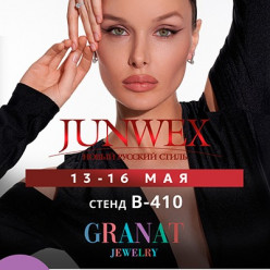 Contessa Diamonds представит Бриллианты Будущего на выставке "Новый Русский Стиль"
