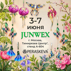 Peraskeva на выставке JUNWEX. Новый Русский Стиль