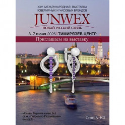Приглашаем на JUNWEX Новый Русский Стиль вместе с "АРИНА"!
