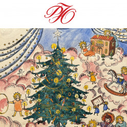 С наступающим Новым 2026 годом!