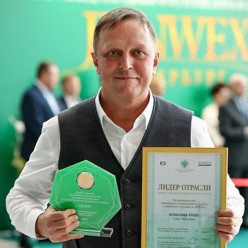 Ювелирный завод GRANT стал лидером Северо-Запада по производству украшений с бриллиантами и получил двойное «Признание Петербурга»