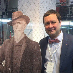 Юбилей В.В. Пилюшина