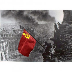 С Днем Великой Победы!