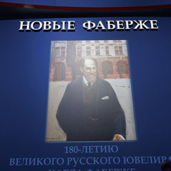 На МФФ-2026 состоялась ювелирная выставка, посвящённая наследию Карла Фаберже