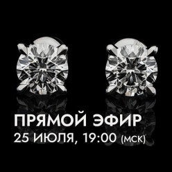 25 июля (четверг) на YouTube-канале International Jewellery School Роман Каракуркчи проведет прямой эфир