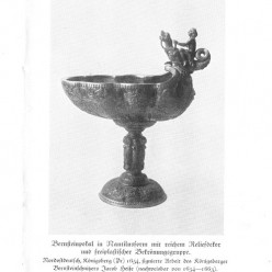 Музей янтаря с помощью ИИ создал изображение утраченной янтарной чаши