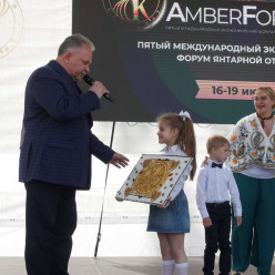 AmberForum 2022 подвел итоги творческих конкурсов