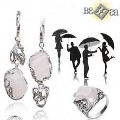 ВЕГА. ДЛЯ ТЕХ, КТО ПОНИМАЕТ В ДОЖДЕ