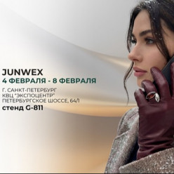 "ЦИРКОН С" на выставке JUNWEX Петербург 2026