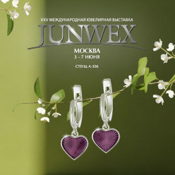 Ювелирная студия FILLART приглашает на выставку «JUNWEX. Новый Русский Стиль. Москва»