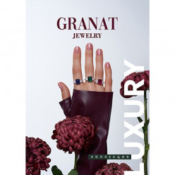 ЮК GRANAT представит на выставке "Новый Русский Стиль" уникальную коллекцию Luxury