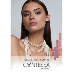 CONTESSA Jewelry — идеальный жемчуг для лета 2025!