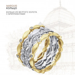 Ювелирный Дом RS 1912 РУССКИЕ САМОЦВЕТЫ представляет коллекцию MARQUIS