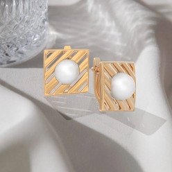 Ювелирная компания "Арина" представляет трендовые новинки осени