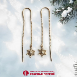 "Красная Пресня": зимняя сказка в каждом движении…