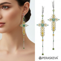 PERASKEVA представляет новинку