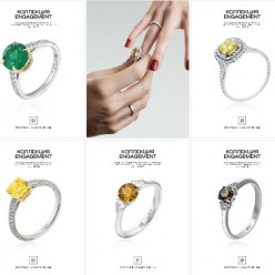 Цветные камни: главный тренд помолвочных колец 2026 года в коллекциях  RS1912 РУССКИЕ САМОЦВЕТЫ