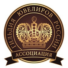 25 мая состоится открытое общее собрание Гильдии ювелиров России