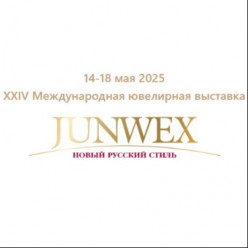 Итоги совещания 14 мая 2025 в рамках выставки «Junwex Новый Русский Стиль»