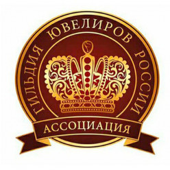 «День за днем»: текущая деятельность Ассоциации "Гильдия ювелиров России"с 18 по 22 августа: