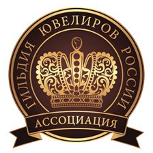 "Гильдия ювелиров России" опубликовала справку для СМИ по вопросу "подделок" на российском ювелирном рынке
